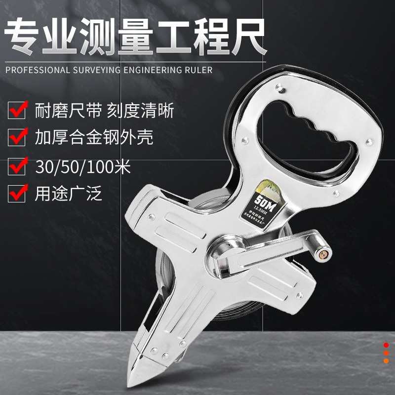 Tape Dispenser Weighted - Stainless Steel Tape Measure 50 Meters