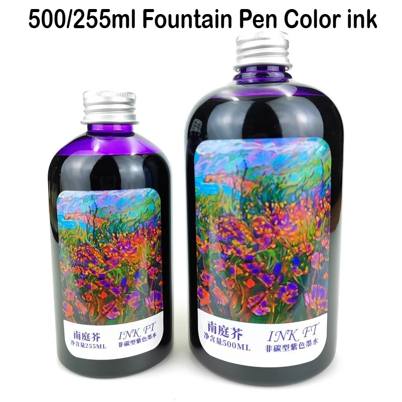 500ml/255ml 7 Colors Bottled F - Fountain Pen Bottled Ink 评论和价格