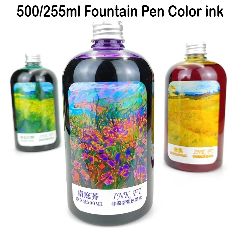 500ml/255ml 7 Colors Bottled F - Fountain Pen Bottled Ink 评论和价格