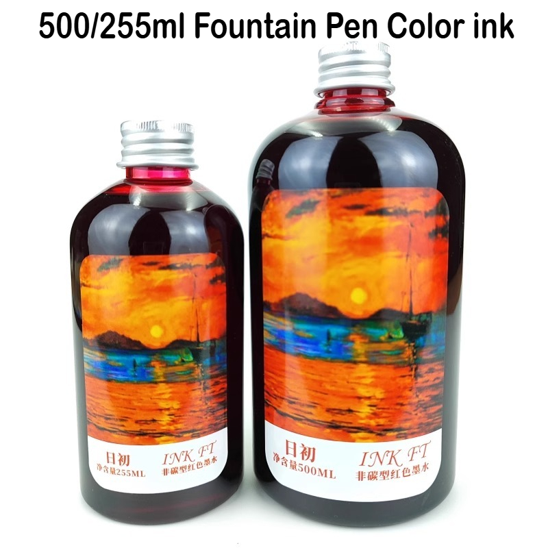 500ml/255ml 7 Colors Bottled F - Fountain Pen Bottled Ink 评论和价格