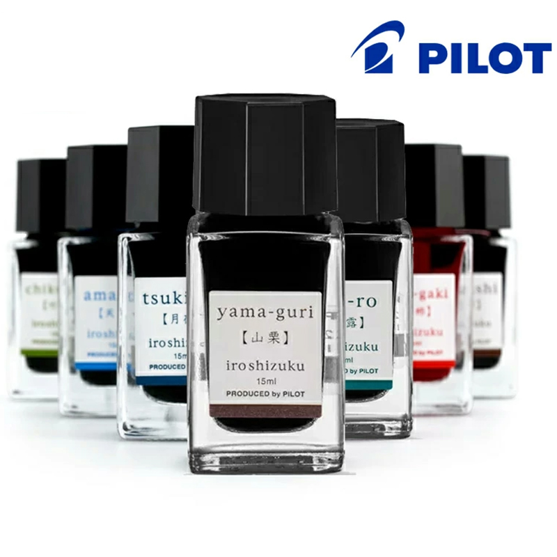 Ink for Fountain Pen 15ml Wate - Fountain Pen Bottled Ink 评论和价格