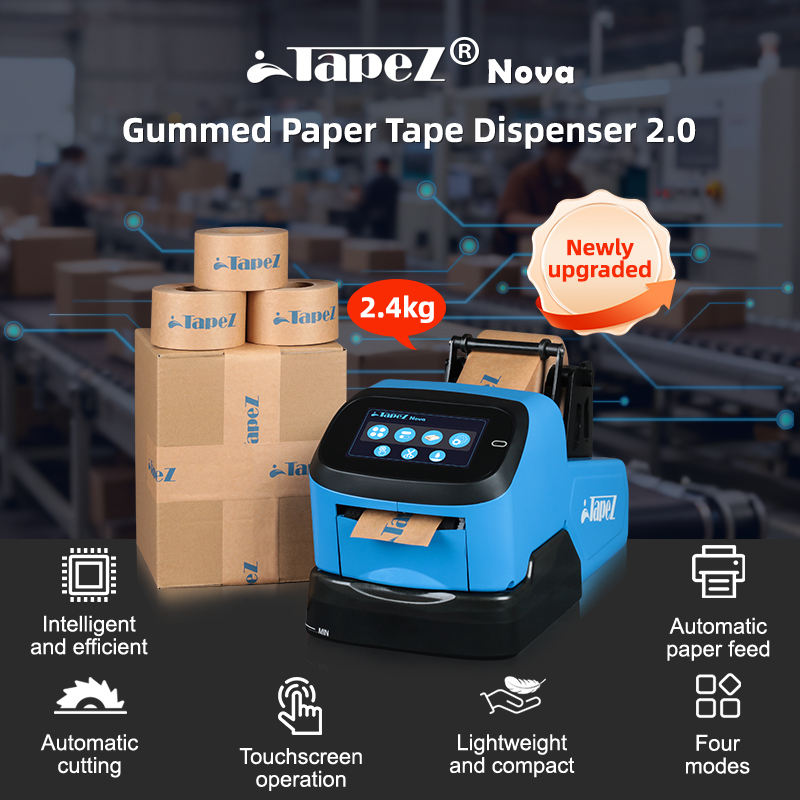 Ulinepak TapeZ 2.0 Light Weigh - Tape Dispenser Weighted 评论和价格